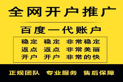 百度信息流：精准推荐，案例分析